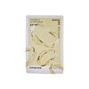 Innisfree Vitamin C Active Mask 1 Sheet (Transparent Whitening) / 비타민C 액티브 마스크1매(투명미백)