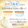 TRINITYLINE Oil Essence Beauty Oil Natural Plant Oil Skin Face