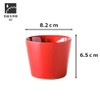 TAMAKI HINATA T-947814 Hinata Soba Choko Boar Mouth Diameter 3.2