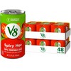 V8 Spicy Hot 100% Vegetable Juice, 5.5 fl oz Can