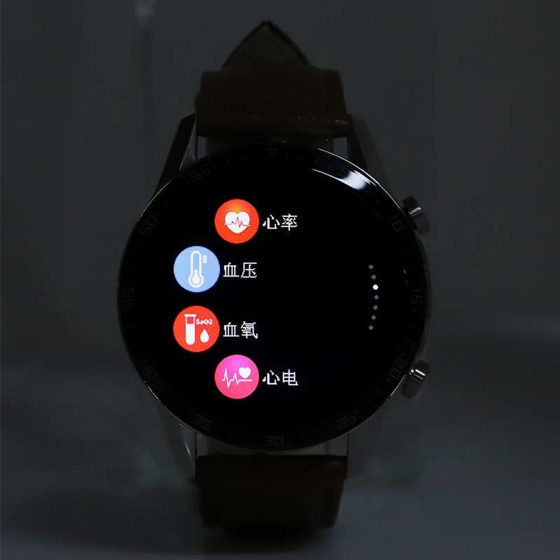 L13 Smart Bracelet 1.3inch Round Screen Heart Rate Sleep Monitor