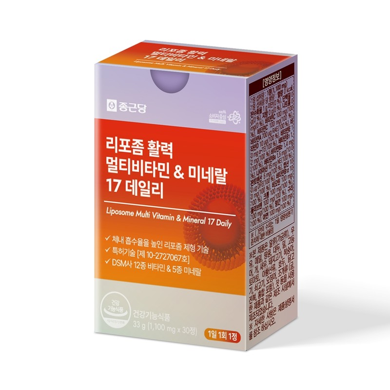 Chong Kun Dang Liposome Multivitamin Multi Mineral B12 For Men