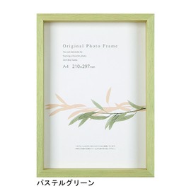 APJ Frame, Art Box Frame, Colored Paper Size, 96.5 x 10.8 inches (245 x 275