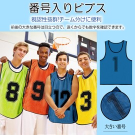 LEVANA Bibs Adult Set of 6, Numbered Team Vest, Bib Vest, Mesh, Lightweight, Unisex, Soccer, Basketball, Futsal, School, Sports Events, Municipal Events, orange, XL