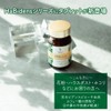 HaBidens Miyako Bidence Pillow Sa Leaf Pollen, House Dust Reduction