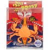 Major Craft Octopus Lure Pluipuri Octopus Club #7 Gold Red