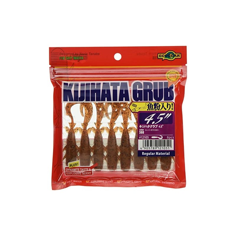 Ecogear #388 11660 Kijihata Grab 4" Lure