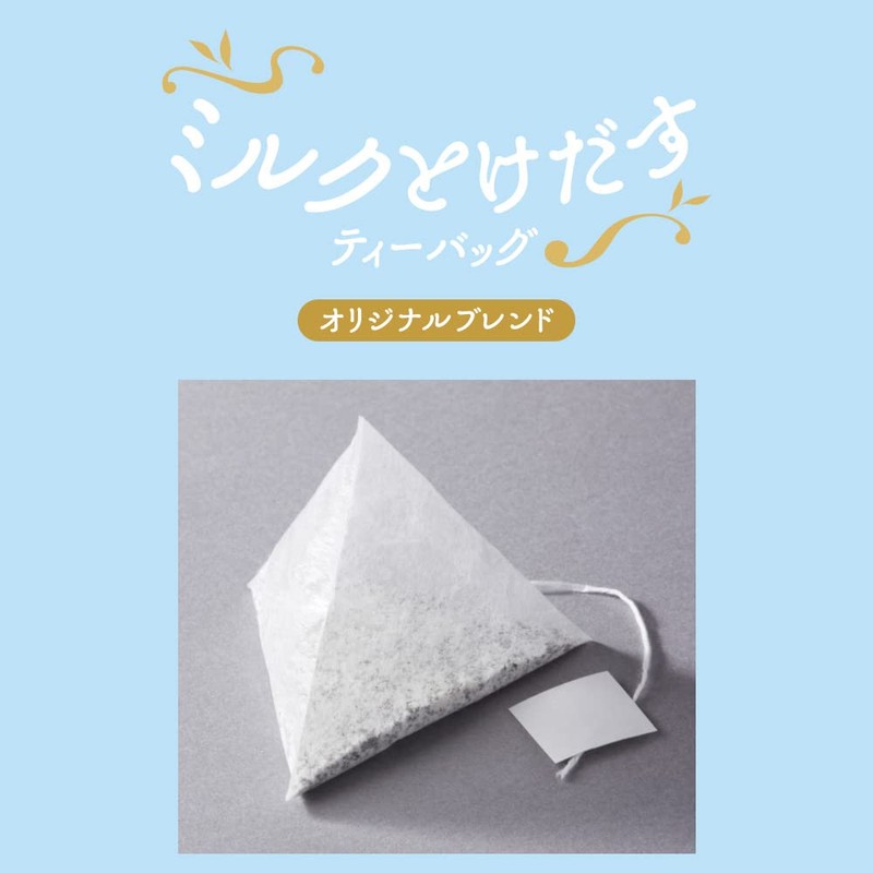 Mitsui Norin Nitto Tea Milk and Draw Tea Bags Original