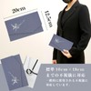 Stylefuku Fukusa, For Mourning Use, Left Opening, Bellflower (Noto Crepe,