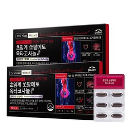 Paleo 닥터스노트 초임계 쏘팔메토 옥타코사놀 2박스 2개월분 Dr. Snowt Supercritical Saw Palmetto Octacosanol 2 Boxes 2 Months Supply