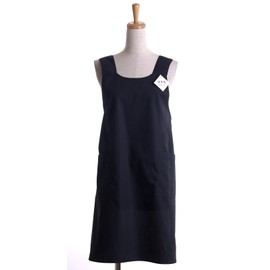 Aurora Japanese Formal Apron, Mourning Apron, Funerals, Black Formal, Memorial Services, Assistance, Black