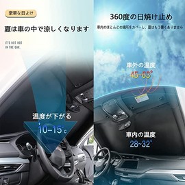 WAIROGA Subaru Impreza G4 GK Front Sunshade for Impreza G4, GK2 - GK7 Front Sun Shade, 6-Layers, Special Design, UV Protection, Storage Bag, No Suction Cup, Manufacturer Direct (Silver, Impreza G4)