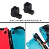 Switch Joy Con 用 バックルロック 交換部品 ジョイコン 修理パーツ ドライバー と