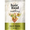 Hair Food Smoothing Avocado & Argan Hair Mask 1.7oz, 1.7 Oz