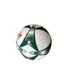 Elche CF Ball with Green Shapes