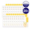 Mediheal Vita Essential Mask 20 Sheets / 메디힐 비타 에센셜