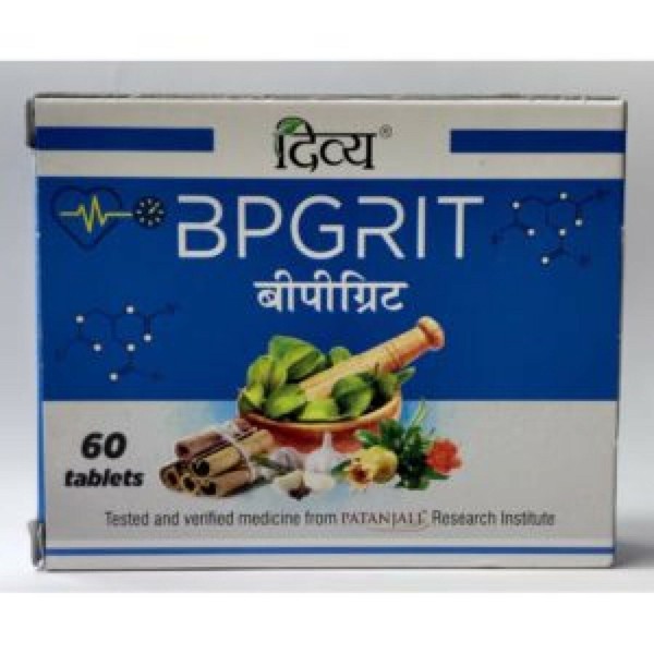 Patanjali Fast Shipping from USA. Divya BP Grit 60 Tablets