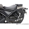 Kitaco 80-564-18600 Helmet Holder, Black, Rebl 250 (MC49)