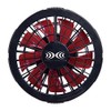 空調服 ワンタッチファン ブラックXレッド(2個) FAN-2200BR 8209707