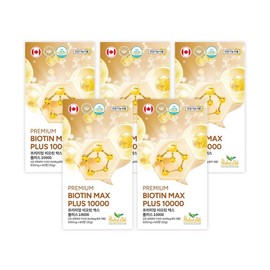 Perfect Life Premium Biotin Max Plus 10000 Brewer's Yeast, 5 units, 60 tablets / 퍼펙트라이프 프리미엄 비오틴 맥스 플러스 10000 맥주효모, 5개, 60정