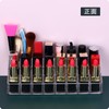MOSIKER Lip Stand, Cosmetic Storage, Lip Storage, Acrylic, Transparent, Makeup