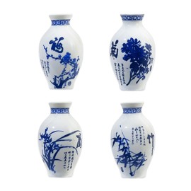 GDSZJLJ 4PCS 3D Ceramic Vase Fridge Magnets,Chinese Blue and White Porcelain Decorative Ceramic Flower Vase Refrigerator Magnets, 3D Flower Magnets for Kitchen & Office, Floral Refrigerator Magnets