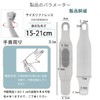 【2個入り】手首 サポーター 腱鞘 関節 固定 保護 親指 サポーター 親指付け根サポータ 保護