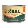 ZEAL New Zealand Wet Cat Food – High Protein, Grain-Free