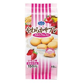 Soft Sable Ca Strawberry Flavor, 0.6 oz (18 g) x 10