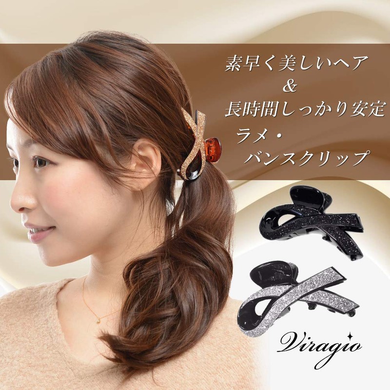 Viragio vi-0390a Hair Claw Ribbon, Large, Hair Clip, Simple, Hair