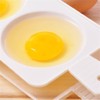 2 Pack Microwave Egg Poacher, Egg Cooker Poacher with 2