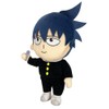 Great Eastern Entertainment Mob Psycho 100 - Ritsu Action Standing