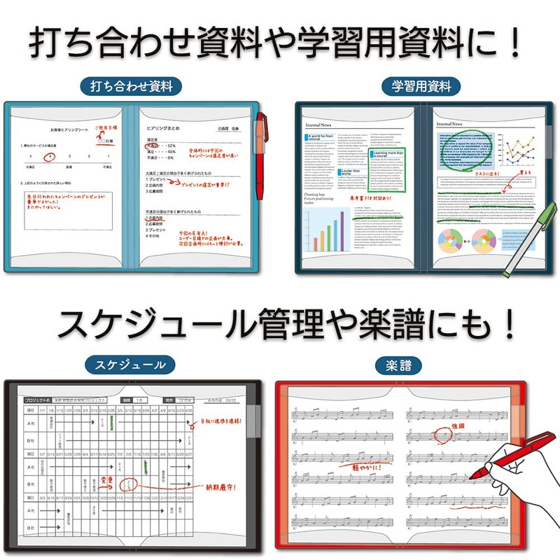 King Jim 8632-Min Kakiko Clear File, A4 Portrait, 20P, Mint