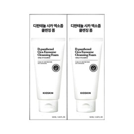 Kioskin Dipanthenol Cica Exosome Cleansing Foam 120ml 2pcs / 키오스킨 디판테놀 시카 엑소좀 클렌징 폼 120ml 2개