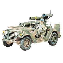 Tamiya 1/35 Military Miniature Series M151A2 Tamissile Launcher