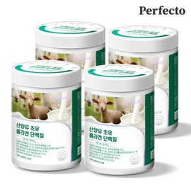 Perfecto Goat Milk Colostrum Collagen Protein (250g) 4 Packets / 퍼펙토 산양유 초유 콜라겐 단백질(250g) 4개