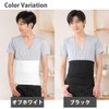 Fuwarism Belly Wrap, Silk in Cotton, Half-folded, Long, Thin, Men's,