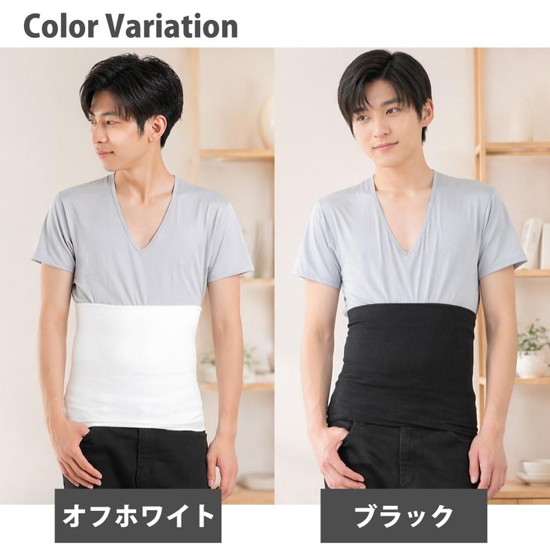 Fuwarism Belly Wrap, Silk in Cotton, Half-folded, Long, Thin, Men's,