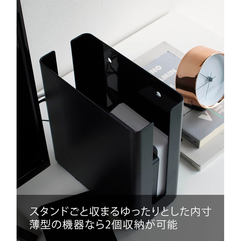 Yamazaki 4914 Smart Router Storage Case, Stackable, Slim, With Lid,