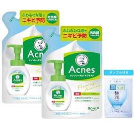 Acnes Foam Face Wash x 2 + Bonus