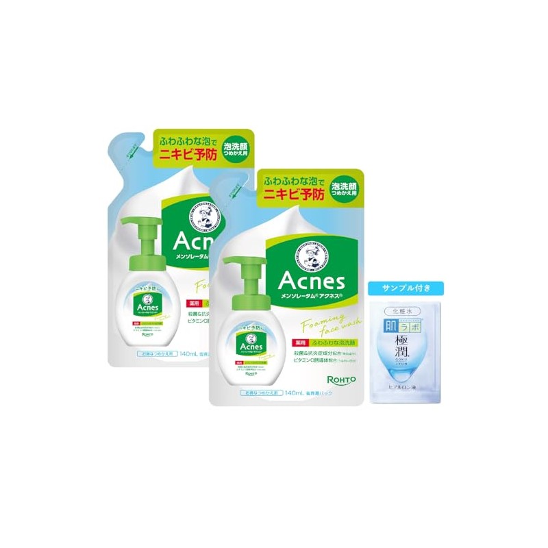 Acnes Foam Face Wash x 2 + Bonus