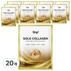 SNP 에스엔피 골드 콜라겐 앰플 마스크 1개입 20개 Snp Gold Collagen Ampoule Mask 1 sheet, 20 pieces