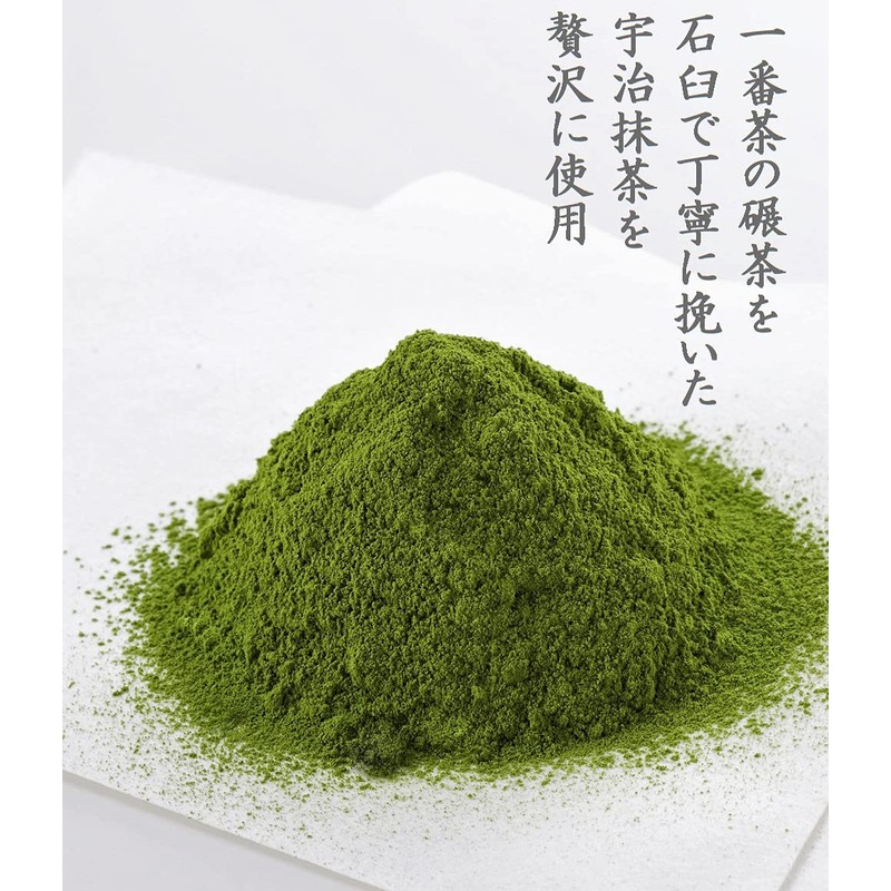 Kyozumi Uji Matcha Cappuccino 0.4 oz (12 g) x 35