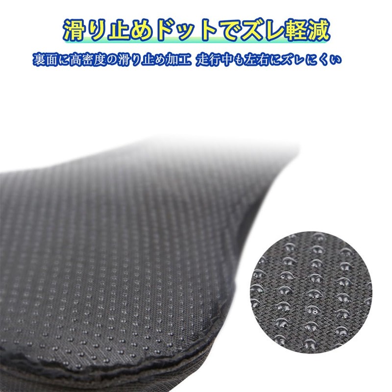 自転車 サドルカバー 痛くない 2点セット 防水カバー付き クッション 雨よけ 衝撃吸収 シートカバー 交換用