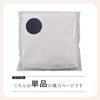watawa Imabari Towel, Handkerchief, Hand Towel, Original Gift Set, Gift