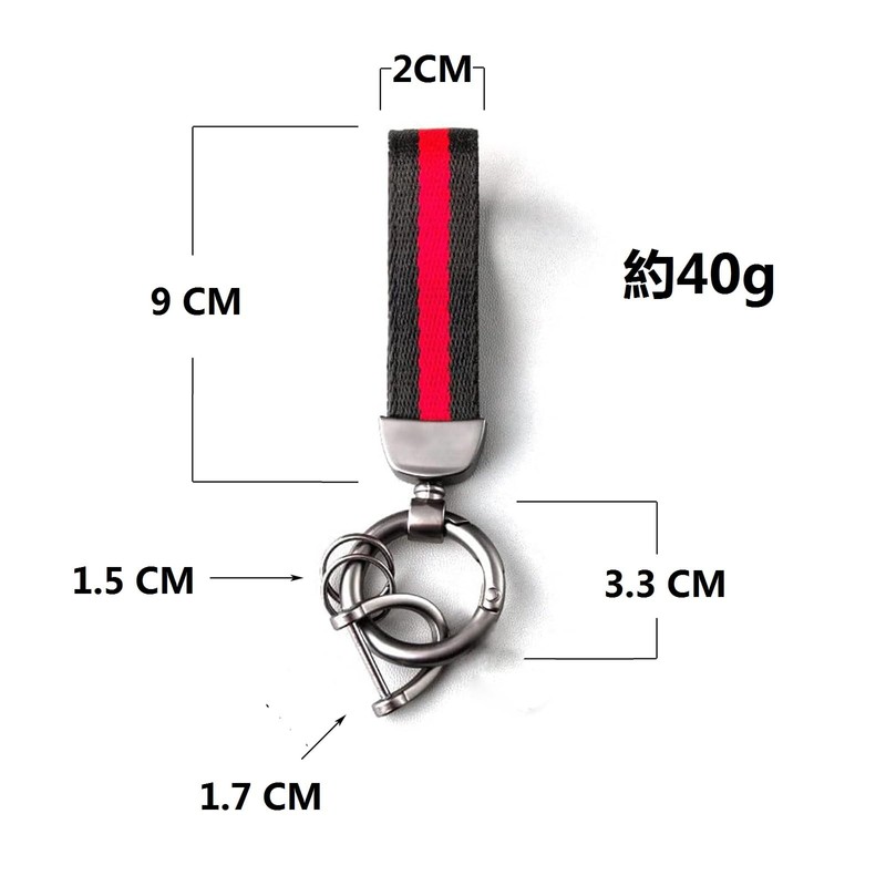 [Long River Sunset] Car Key Ring, Key Chain, Outer Layer