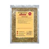 Dried Kibbled Ginger Flakes - 200g