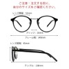 Cyxus Fashion Glasses, Clear Lenses, Ultra Lightweight Nose Pad, Harajuku