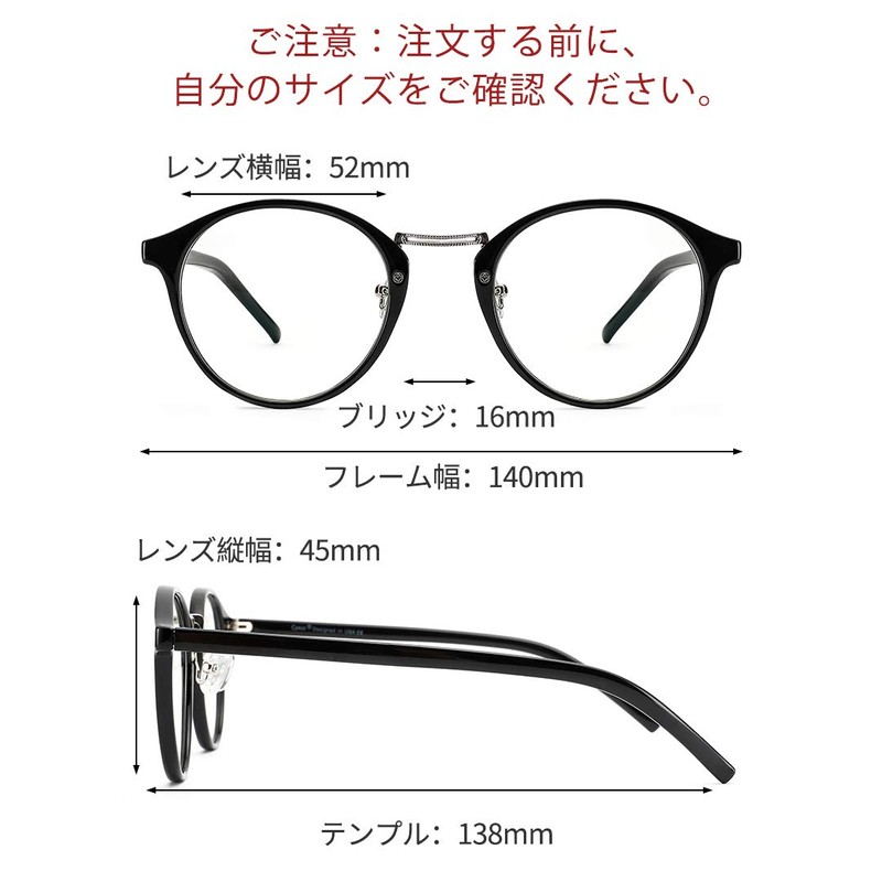 Cyxus Fashion Glasses, Clear Lenses, Ultra Lightweight Nose Pad, Harajuku