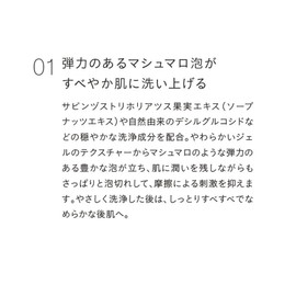 john masters organics O&V Body Wash, N, 8.3 fl oz (236 ml)